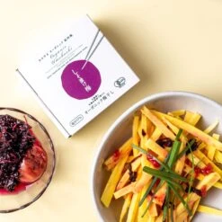 Fukami Organic Umeboshi -Food And Beverage Store fukami organic umeboshi umami insider 28277277687865