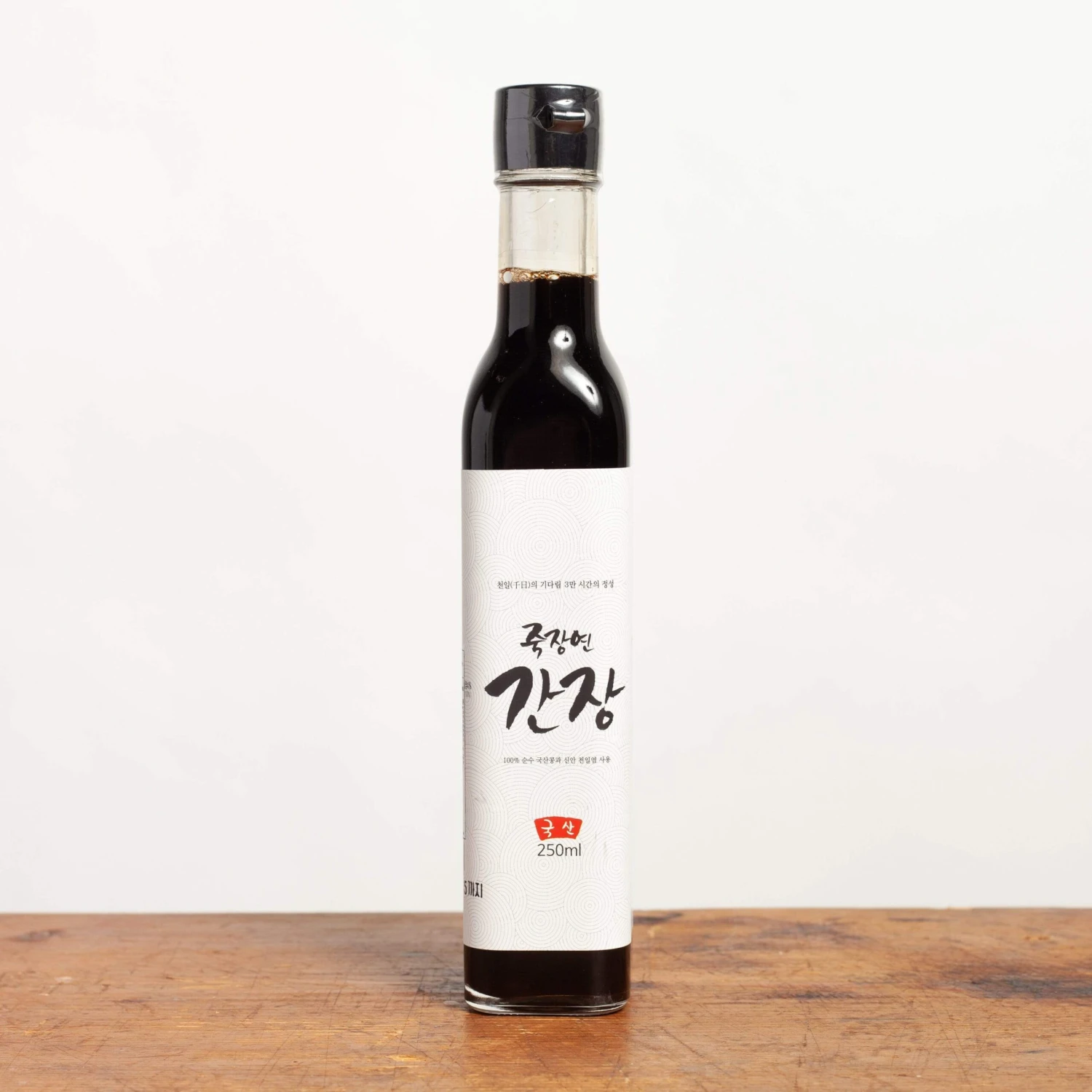 JookJangYeon Ganjang 2 JookJangYeon Ganjang - Image 2