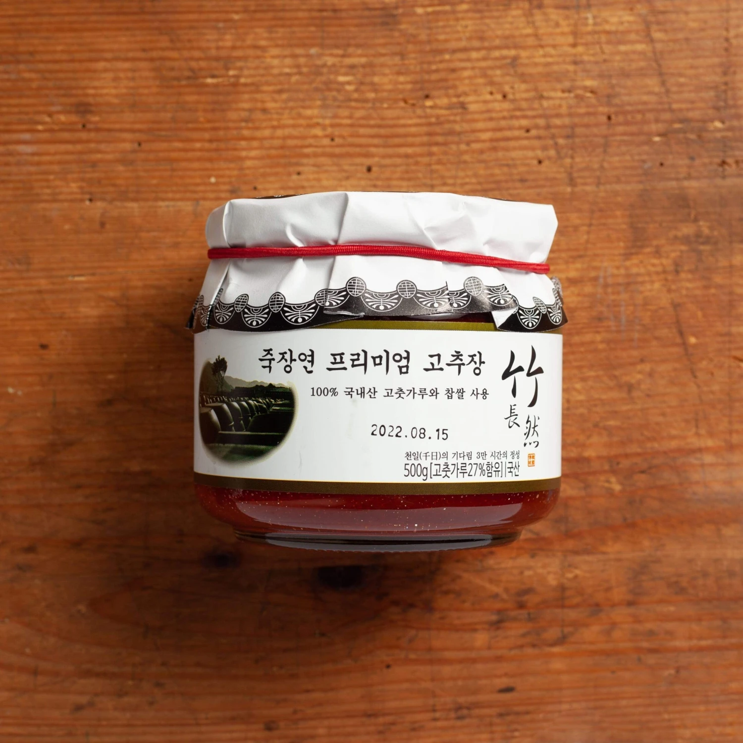 JookJangYeon Premium Gochujang 2 JookJangYeon Premium Gochujang - Image 2