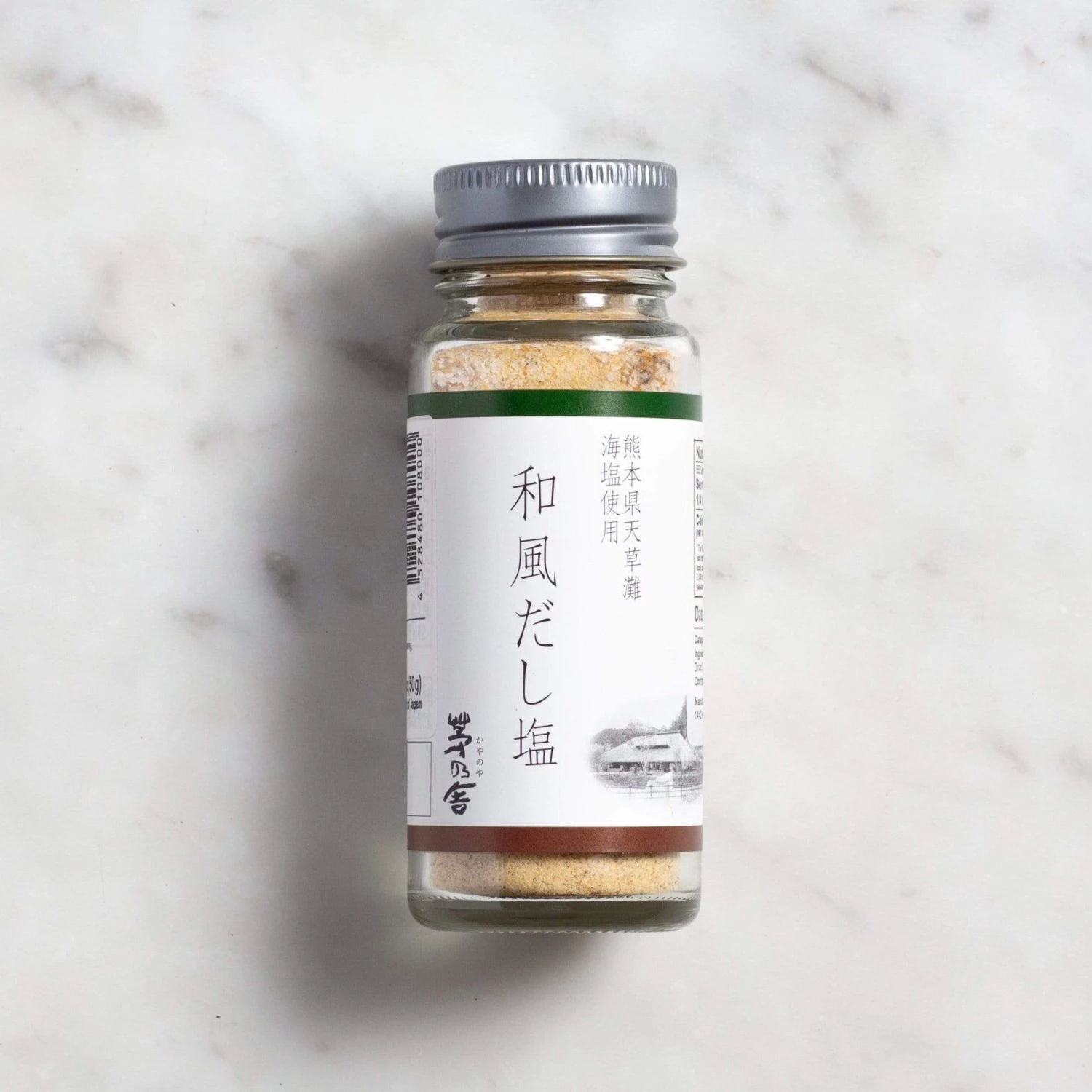 Kayanoya Dashi-Infused Umami Sea-Salt 1 Kayanoya Dashi-Infused Umami Sea-Salt