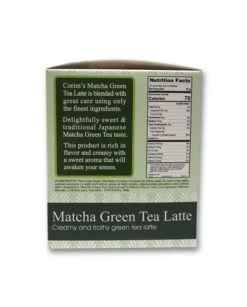 Matcha Green Tea Latte Single Serve K Cups 48 Cups Sweet Tea Latte -Food And Beverage Store matcha green tea latte single serve k cups 12 cups sweet tea latte 01 2nd 1 1