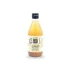 Yakami Orchard Ginger Ponzu