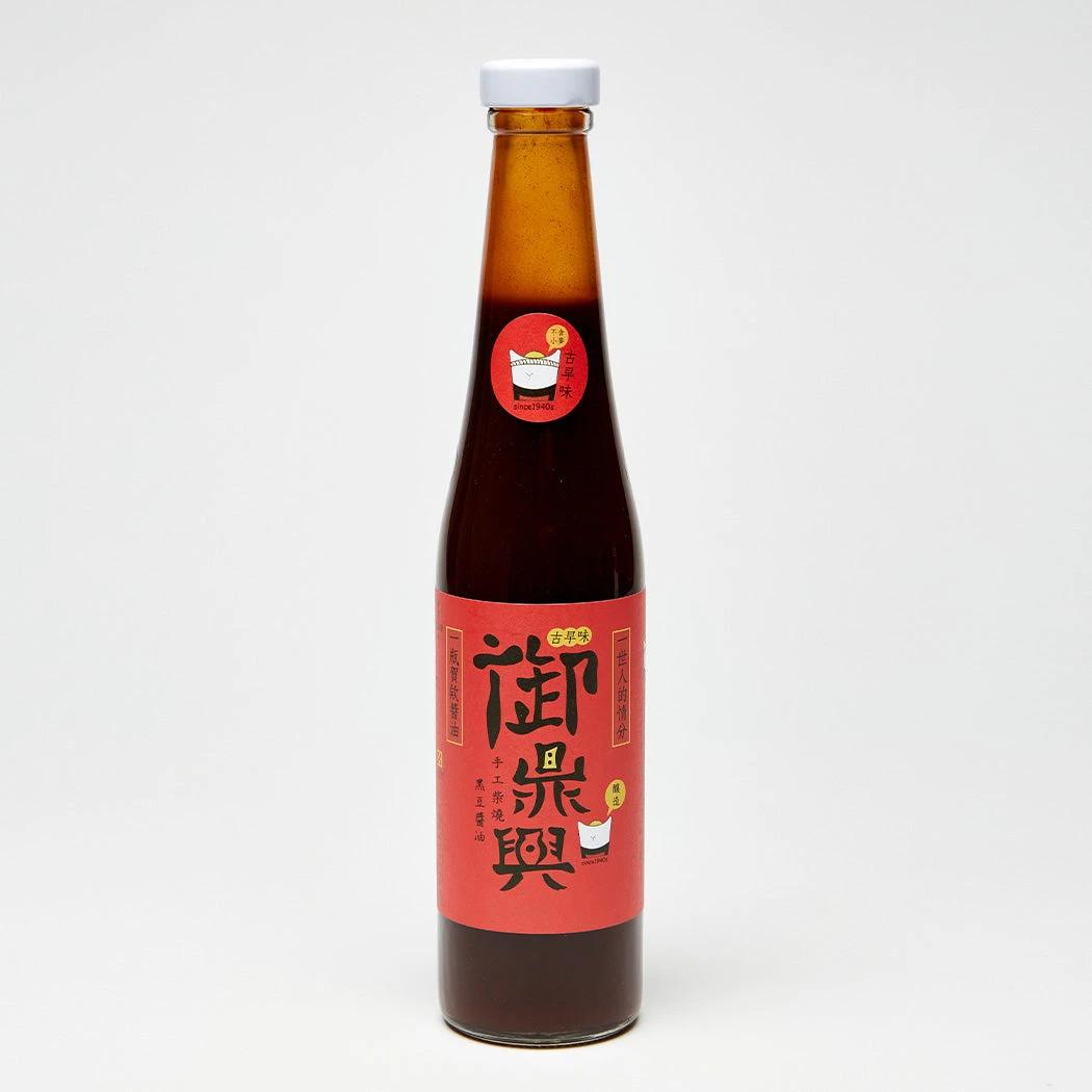 Yu Ding Xing Traditional Firewood Soybean Paste 1 Yu Ding Xing Traditional Firewood Soybean Paste